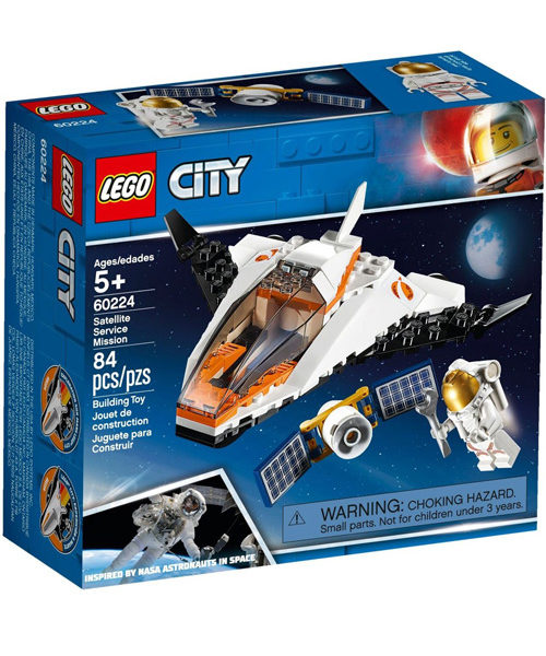 Lego60224.jpg