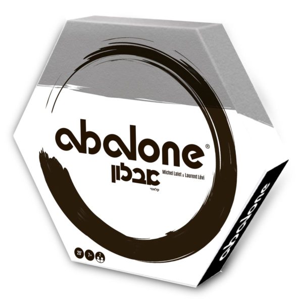 Abalone 1.jpg